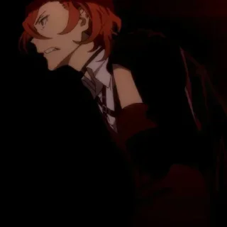 Стикер Chuuya Nakahara @Animecouplegallery - 2