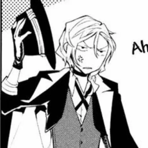 Стикер ~Chuuya² | @Thekumori 🍷 - 4