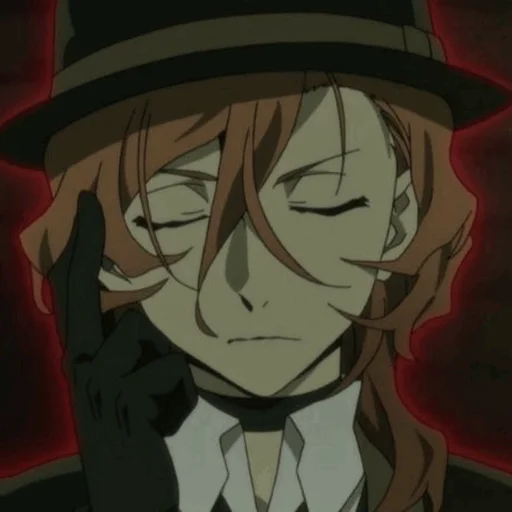 Стикер 𝙲𝚑𝚞𝚞𝚢𝚊 𝙽𝚊𝚔𝚊𝚑𝚊𝚛𝚊. @JustSomeBullshit - 7