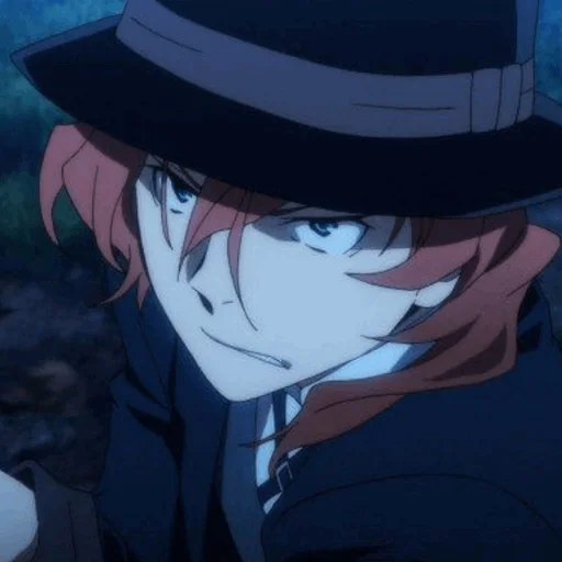 Стикер 𝙲𝚑𝚞𝚞𝚢𝚊 𝙽𝚊𝚔𝚊𝚑𝚊𝚛𝚊. @JustSomeBullshit - 1