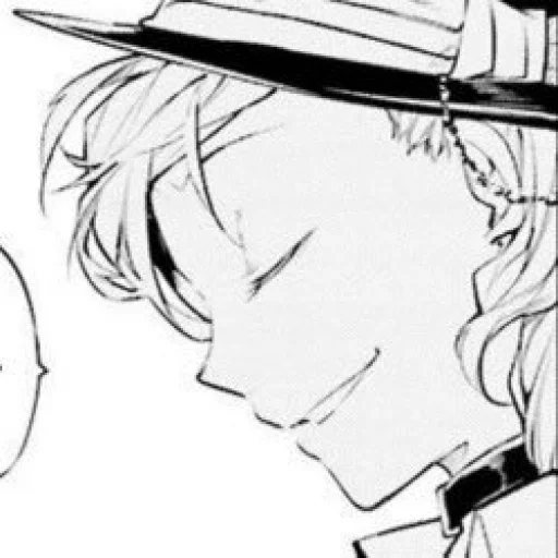 эскиз линейное искусство иллюстрация