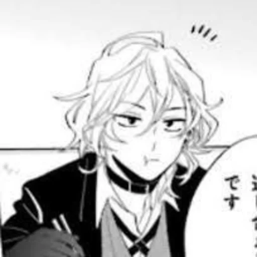 Cₕᵤᵤyₐ ₙₐₖₐₕₐᵣₐ ₘₐₙgₐ ᵥₑᵣ - 