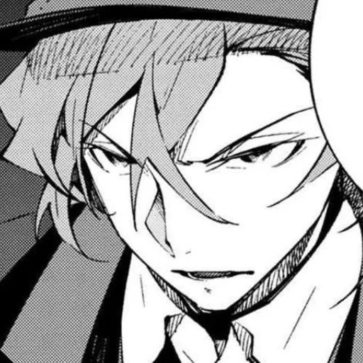 Стикер Chuuyamangaver - 1