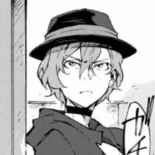 Стикер Cₕᵤᵤyₐ ₙₐₖₐₕₐᵣₐ ₘₐₙgₐ ᵥₑᵣ - 4