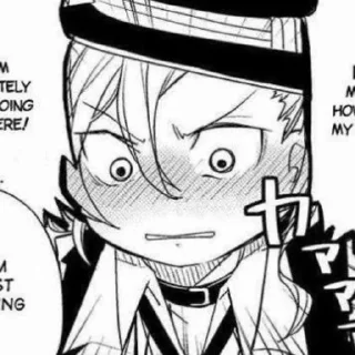 Стикер Cₕᵤᵤyₐ ₙₐₖₐₕₐᵣₐ ₘₐₙgₐ ᵥₑᵣ - 1