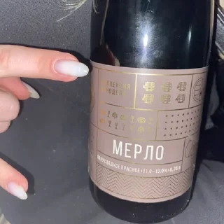 Sticker руснява - 2