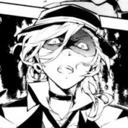 Sticker Nakahara Chūya - 11