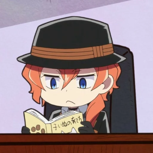 Sticker Nakahara Chūya - 9