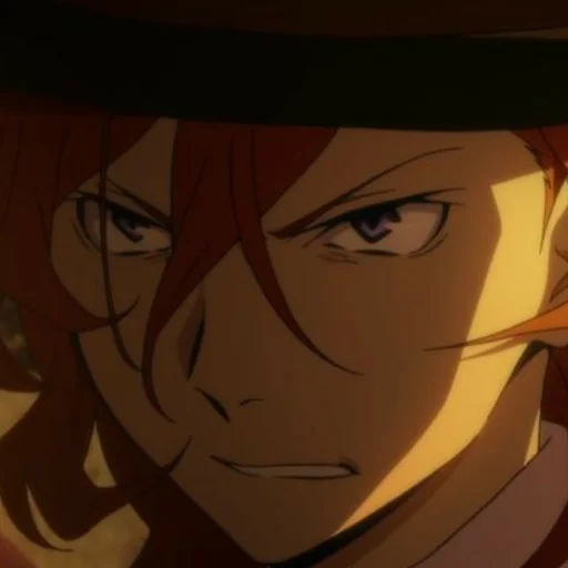 Sticker Nakahara Chūya - 2