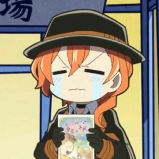Sticker Nakahara Chūya - 0