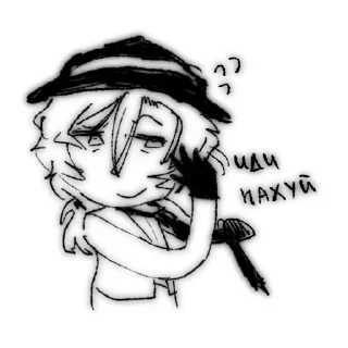 Стикер Тгк: https://t.me/nyazai_art - 11