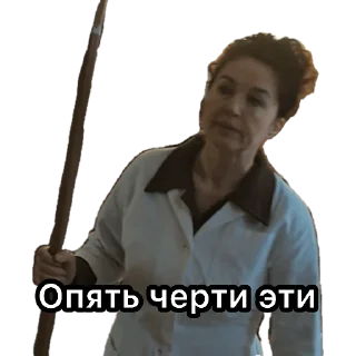 Sticker Не для чушпанов - 6