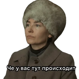 Sticker Не для чушпанов - 0