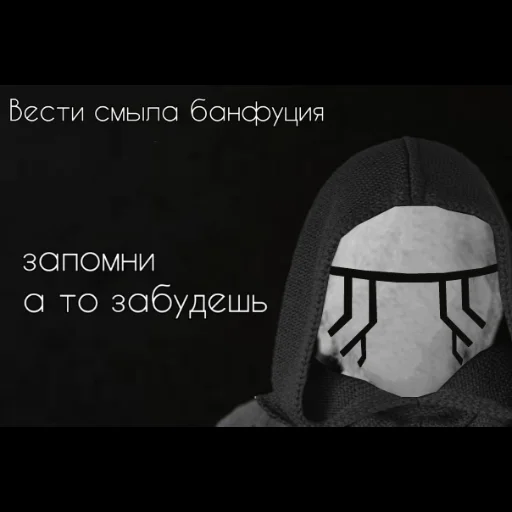 Kabinka_Rozena (by. @Vix_46) - 