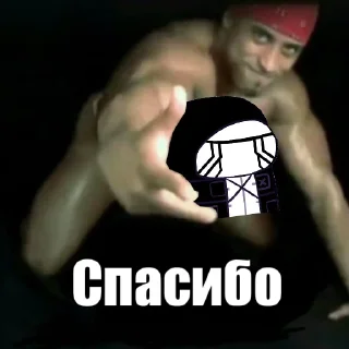 Sticker Kabinka_Rozena (by. @Vix_46) - 6