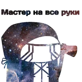 Sticker Kabinka_Rozena (by. @Vix_46) - 1