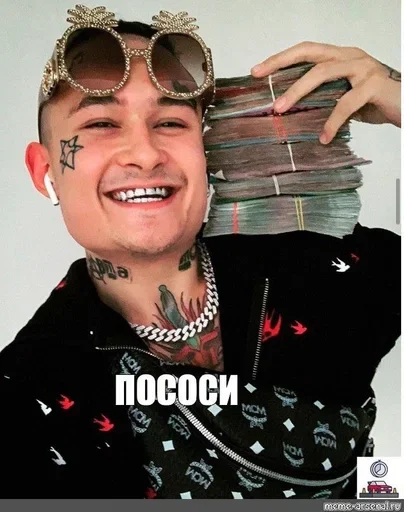 Sticker CiEFWNt_by_achestickbot - 1