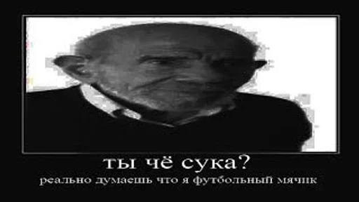 Стикер CiEFWNt_by_achestickbot - 1