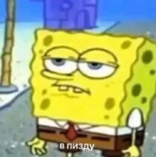 Sticker Больше стиков тут: @stikery4 - 4