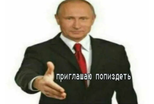 Стикер Ci_rk - 1