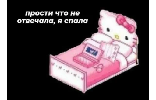 Стикер Ci_rk - 1