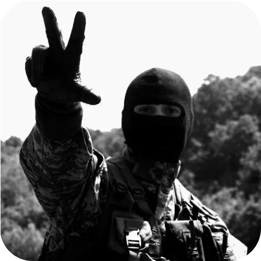 Стикер Cicero5 - 1