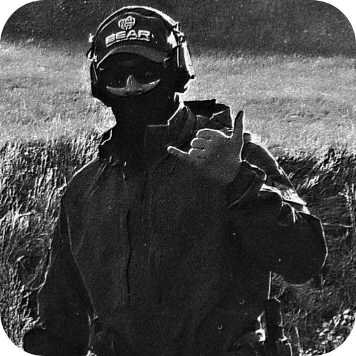 Стикер Cicero5 - 1