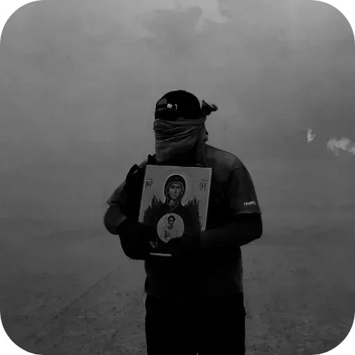 Стикер Cicero5 - 1