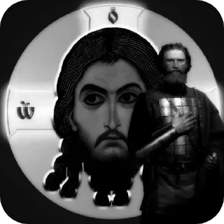 Стикер Cicero🤙🏻🔥 @Graislait - 11