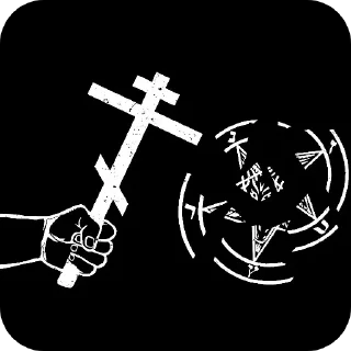 Стикер Cicero🤙🏻🔥 @Graislait - 0