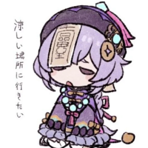 sketch drawing illustration