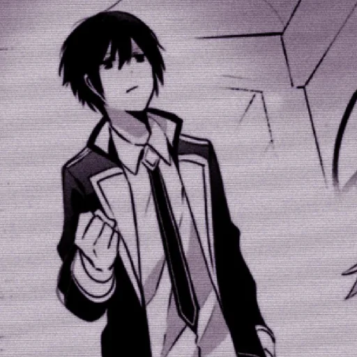 Стикер Cid97 - 1