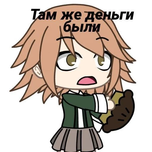 Sticker Забивной Чихро Фуджисака :: @fStikBot - 10