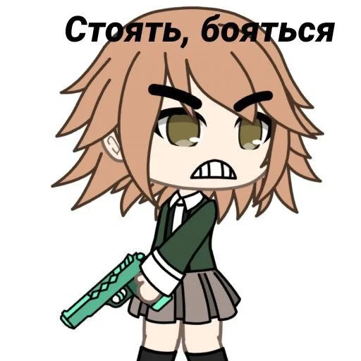 Sticker Забивной Чихро Фуджисака :: @fStikBot - 7
