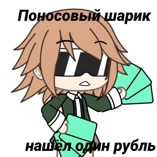 Sticker Забивной Чихро Фуджисака :: @fStikBot - 6