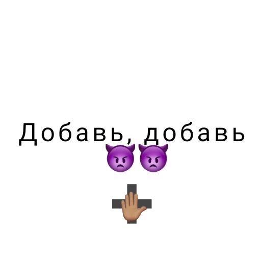 скриншот мультфильм СМС