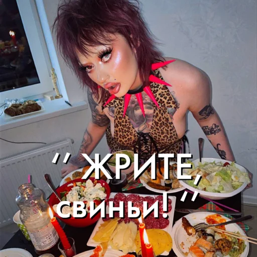 Стикер Cinnamon_Stiks - 1