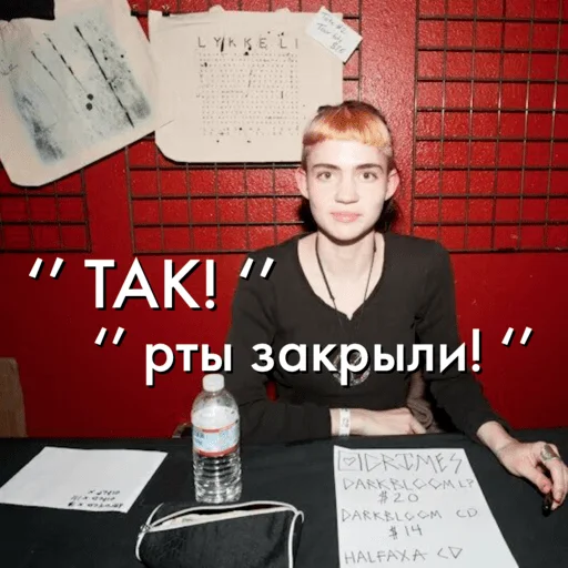 Стикер Cinnamon_Stiks - 1