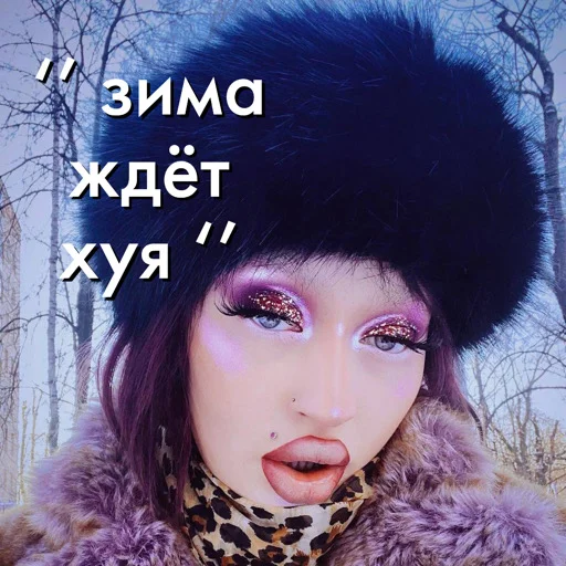 Sticker Cinnamon_Stiks - 1