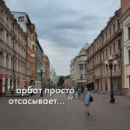 Стикер Cinnamon_Stiks - 1