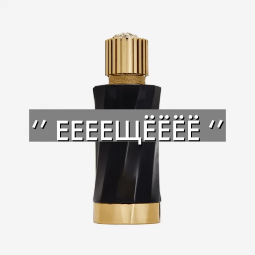 Стикер Cinnamon_Stiks - 1