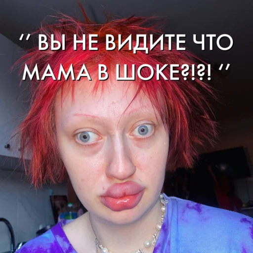 Стикер Cinnamon_Stiks - 1