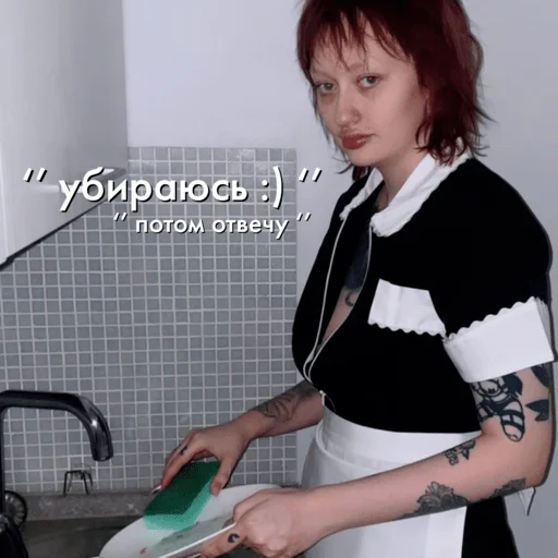 Sticker Cinnamon_Stiks - 1