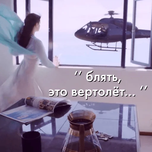 Стикер Cinnamon_Stiks - 1