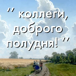 Sticker CINNAMON STIKS! by @cinnamon_boi - 8