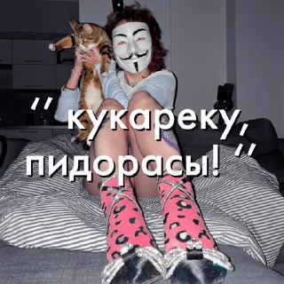 Sticker CINNAMON STIKS! by @cinnamon_boi - 1