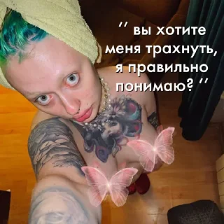 Sticker CINNAMON STIKS! by @cinnamon_boi - 7