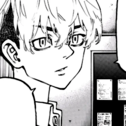 Sticker – @nakasestuff *.✧ - 5