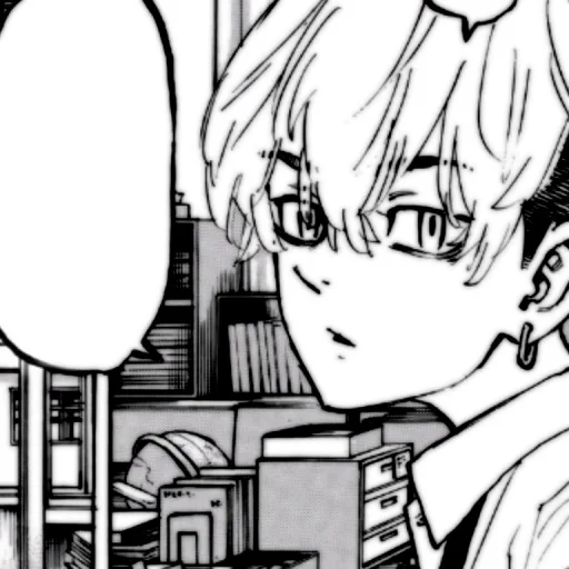 Sticker – @nakasestuff *.✧ - 1