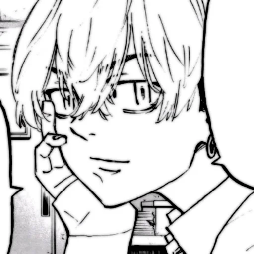 Sticker – @nakasestuff *.✧ - 0